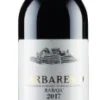 2017 | Giacosa | Barbaresco Rabaja -liquor Sales Store 02 5cead637 6537 48d1 8ae0 e4979972f4c0