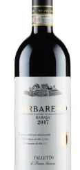 2017 | Giacosa | Barbaresco Rabaja