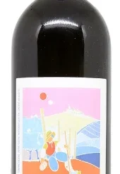 2012 | Roberto Voerzio | Brunate