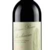 2014 | Bruno Rocca | Barbaresco Riserva Curra 2 2014 | Bruno Rocca | Barbaresco Riserva Curra -liquor Sales Store 04 1df886b8 9a24 446d 99ae 581fe9c99071