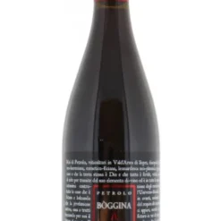2015 | Petrolo | Boggina A (Amphora)