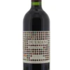 2018 | Duemani | Cabernet Franc 1 2018 | Duemani | Cabernet Franc -liquor Sales Store 13 ab982b41 e4df 4b67 ae00 8dc7799f190d