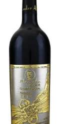 2013 | Alexander | The Great Reserve (Kosher)