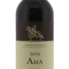 2019 | Castello Di Ama | Chianti Classico Di Ama -liquor Sales Store 1 55aedb67 0a34 4d98 ba43 b6fbed62074b