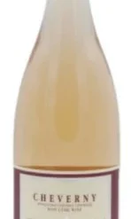 2017 | Domaine Du Salvard | Cheverny Rose