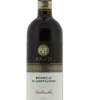 2015 | Tenuta Fanti | Brunello Di Montalcino Vallocchio 1 2015 | Tenuta Fanti | Brunello Di Montalcino Vallocchio -liquor Sales Store 24 f87d49cb 1546 4845 8dba dda94dd52d3c