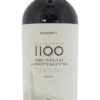 2016 | Castiglion Del Bosco | Brunello Di Montalcino Riserva Millecento 1 2016 | Castiglion Del Bosco | Brunello Di Montalcino Riserva Millecento -liquor Sales Store 25 cc76955b 9f0b 4af5 8db2 238a6517782f
