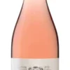 2021 | Louis Jadot | Beaujolais Rose 1 2021 | Louis Jadot | Beaujolais Rose -liquor Sales Store 26 503f8dec ca9a 48e6 aae4 2fb9abdfe8ea
