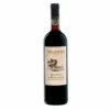 2012 | Ventolaio | Brunello Di Montalcino D.O.C.G 2 2012 | Ventolaio | Brunello Di Montalcino D.O.C.G -liquor Sales Store 35 4bb7d045 989e 4c37 80d3 428aa0a0d713