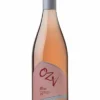 2014 | Oak Ridge Winery | OZV Rose 2 2014 | Oak Ridge Winery | OZV Rose -liquor Sales Store 3 2b1d5fa0 4e26 48c2 a07b 8386a67947a5