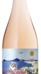 Attems | Pinot Grigio Ramato Venezia Giulia - NV