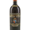 2007 | Biondi Santi | Tenuta Greppo Riserva -liquor Sales Store 44 3a57edda b1e0 44f4 9d0e 040e78eb8a29