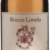 2022 | Antoniolo | Bricco Lorella Rosato -liquor Sales Store 4 5aa8293a 6090 4829 bb5a 33adce3a1073
