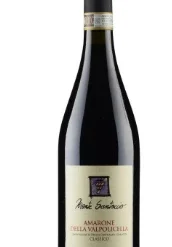 2017 | Monte Santoccio | Amarone Nicola Ferrari