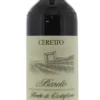2018 | Ceretto | Barolo Rocche Di Castiglione 2 2018 | Ceretto | Barolo Rocche Di Castiglione -liquor Sales Store 61 7654b028 d071 41c5 9ddf 15f5e2d6bed1