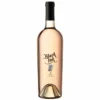 Black Ink Wine | Rose - NV -liquor Sales Store 68 839ddc37 17d5 4c78 a31f 58e4e6e5d623