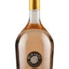 2021 | Miraval | Rose Perrin -liquor Sales Store 6 31637301 8674 4b62 b1a3 ac86cfc8981b