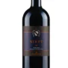 2018 | Castello Di Fonterutoli | Siepi Rosso Di Toscana 1 2018 | Castello Di Fonterutoli | Siepi Rosso Di Toscana -liquor Sales Store 6 7ac663ca 336a 46a3 8bc1 1d9485f2b65f