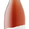 2020 | Wither Hills | Pinot Noir Rose -liquor Sales Store 75 90c83baa 71c3 4405 9200 a7cd76a216d2